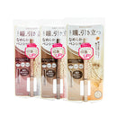 PENCIL EYELINER(SOFT DEFINE CREAM PENCIL