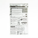 Eyebrow Pencil (Powder