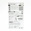 Eyebrow Pencil (Powder