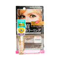 Eyebrow Mascara (Coloring #01 Yellow Brown / 8g / Kiss Me)