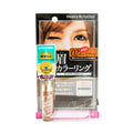 Eyebrow Mascara (Coloring #02 Orange Brown / 8g / Kiss Me)