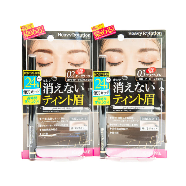 Eyebrow Tint (Tint Liquid Eyebrow #02 Dark Brown / 0.4ml / Kiss Me)