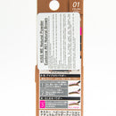 Eyebrow Shadow (Natural Powder Eyebrow