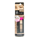Eyebrow Shadow (Natural Powder Eyebrow