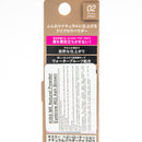 Eyebrow Shadow (Natural Powder Eyebrow