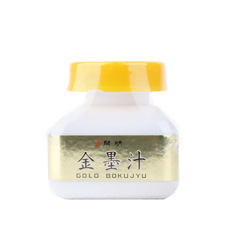 Kaimei Gold Calligraphy Ink
