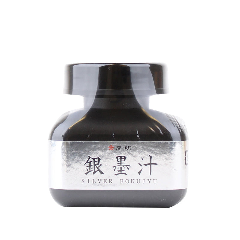 Kaimei Silver Calligraphy Ink