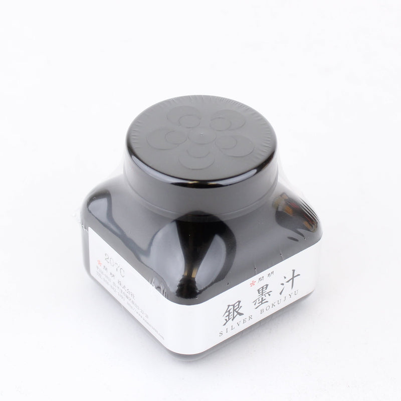 Kaimei Silver Calligraphy Ink