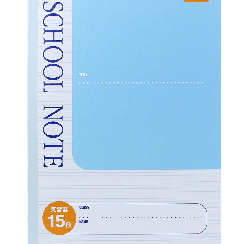B5 15 Lines Notebook (30 pages)