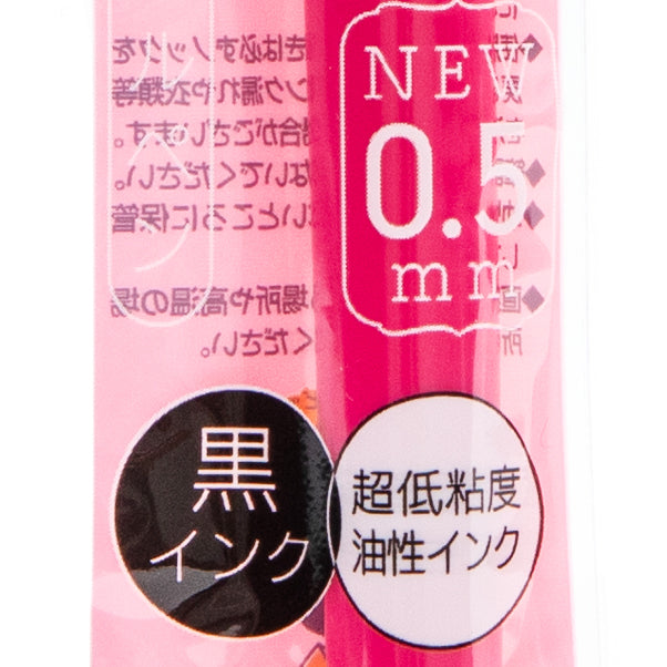 Ballpoint Pen (0.5mm/Permanent/Black/Bic Japan/Clic Gold/SMCol(s): Cherry Pink)