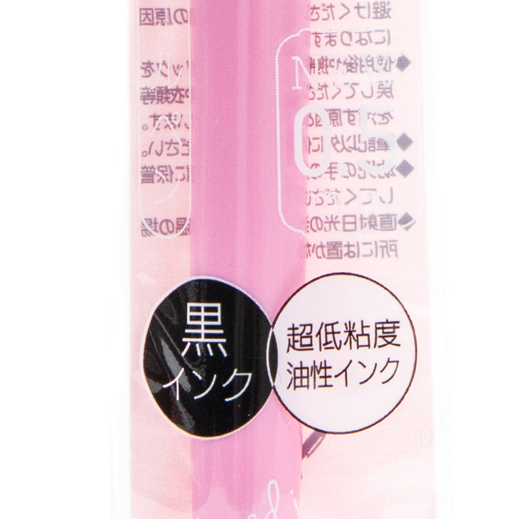 Ballpoint Pen (0.5mm/Permanent/Black/Bic Japan/Clic Gold/SMCol(s): Baby Pink)