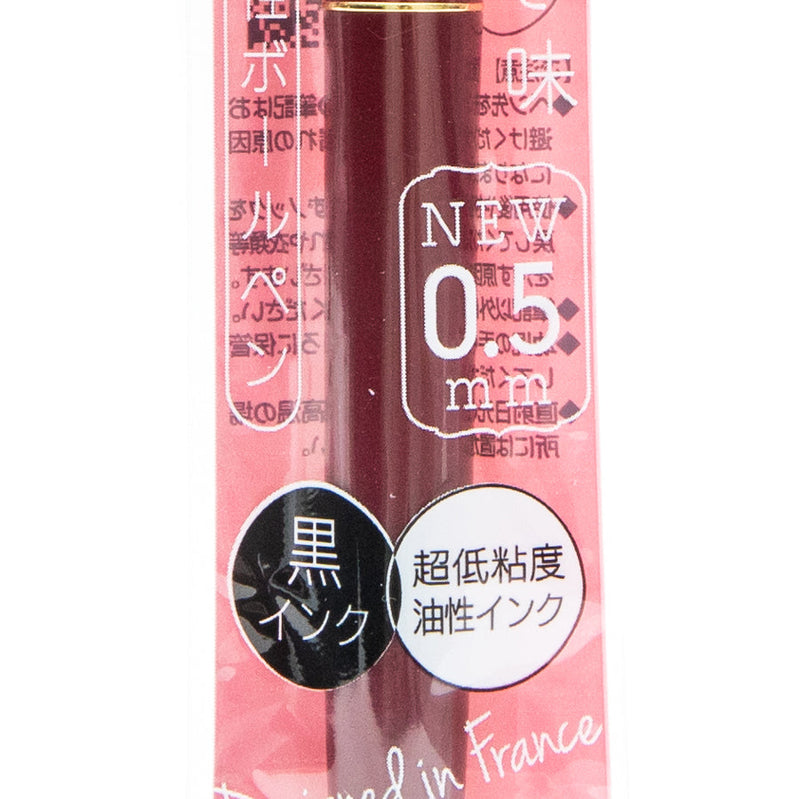 Ballpoint Pen (0.5mm/Permanent/Black/Bic Japan/Clic Gold/SMCol(s): Burgundy)