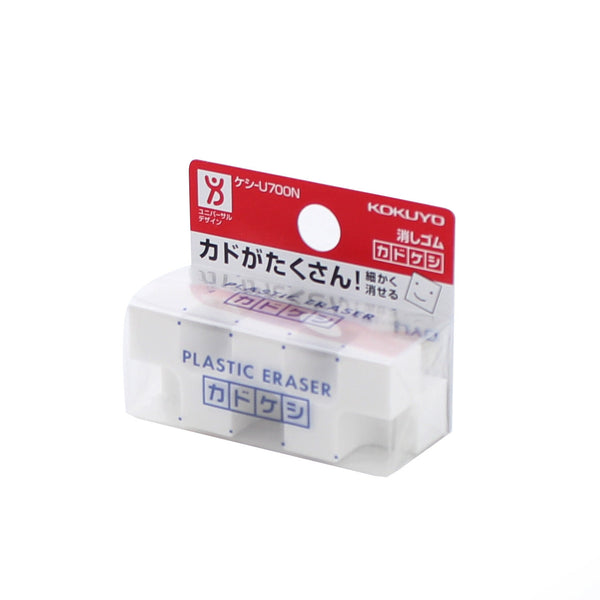 Eraser (Cube/28 Edges/2x5x2cm/SMCol(s): White)