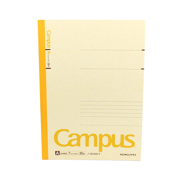 Kokuyo Campus Semi-B5 Notebook (Yellow, 30 Pages)