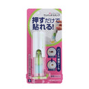 Hole Punch Reinforcement Sticker Stamper (Green)