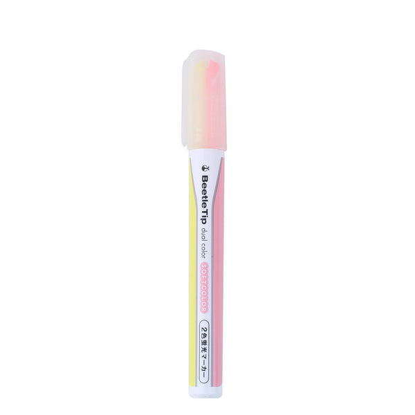 2-Colour Highlighter (Yellow/Pink)