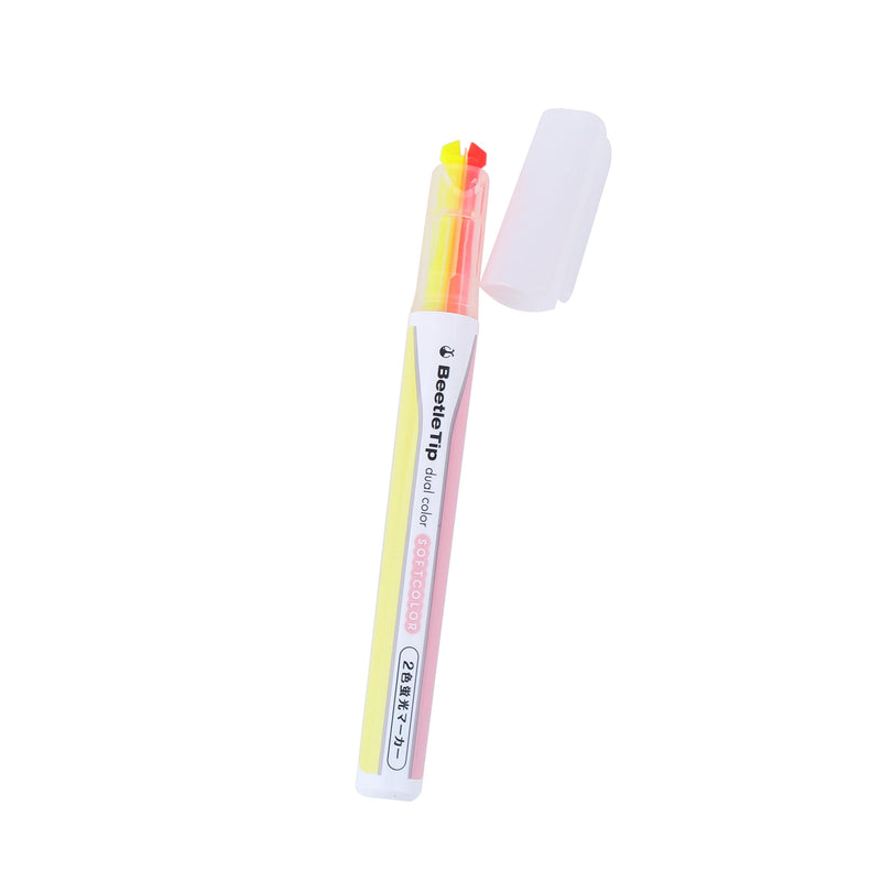 2-Colour Highlighter (Yellow/Pink)