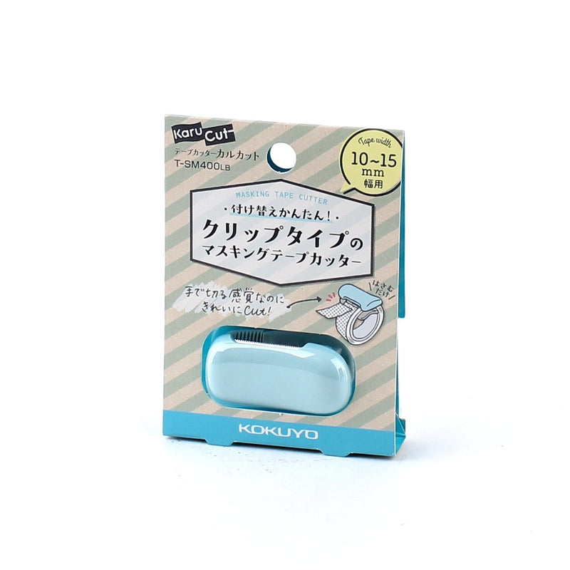 Blue Clip-ON Making Tape Dispenser