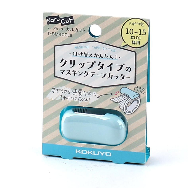 Blue Clip-ON Making Tape Dispenser