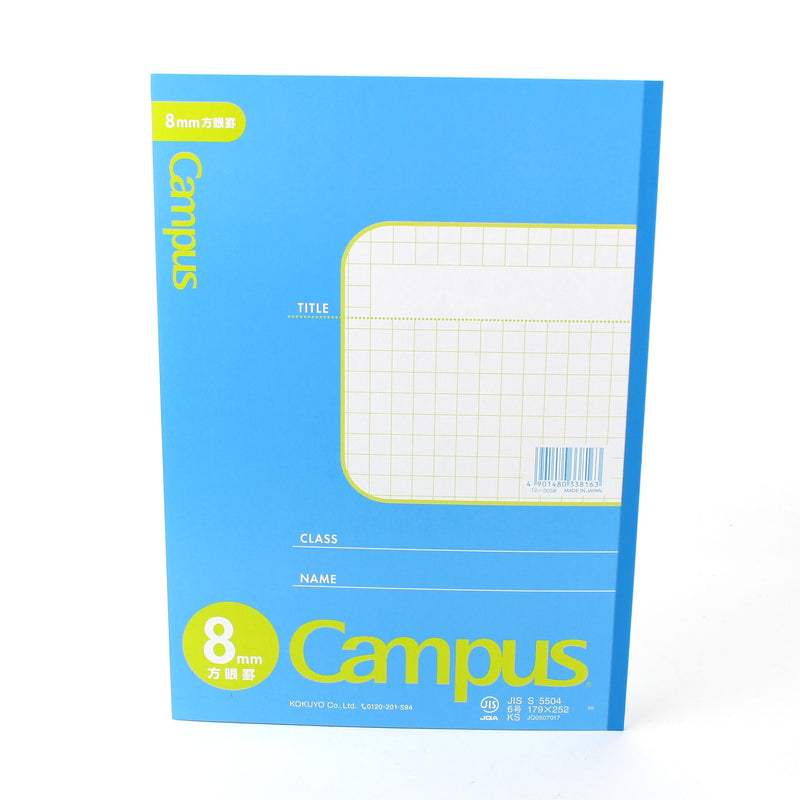 Kokuyo Campus Notebook (Blue / 8mm Grid x 30 Pages)