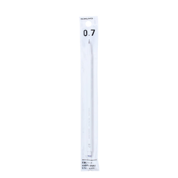 Kokuyo Hexagonal Mechanical Pencil (0.7mm)