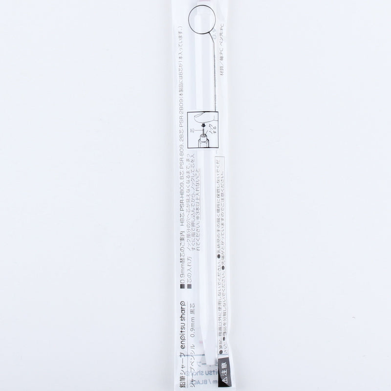 Kokuyo Hexagonal Mechanical Pencil (0.9mm)