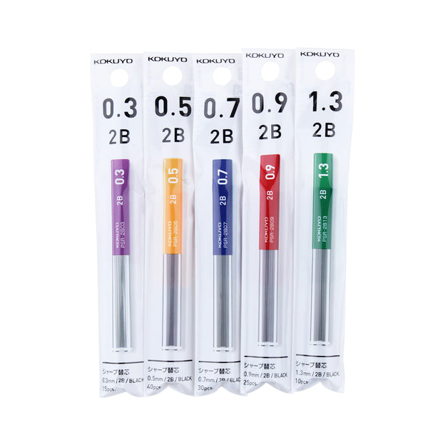 Kokuyo 2B Slim Black Mechanical Pencil Lead