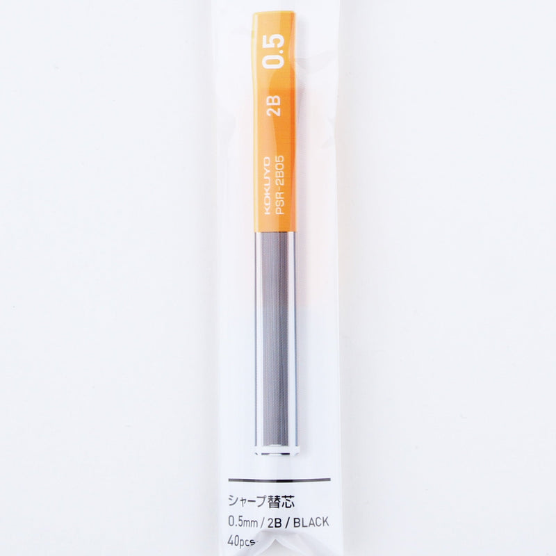 Kokuyo 2B Slim Black Mechanical Pencil Lead