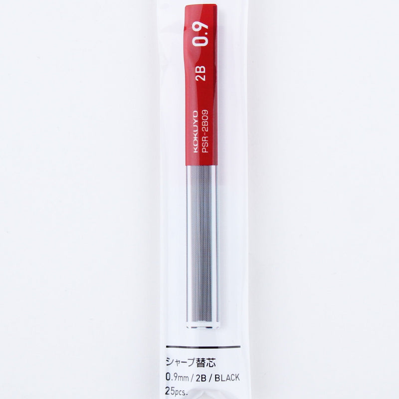 Kokuyo 2B Slim Black Mechanical Pencil Lead