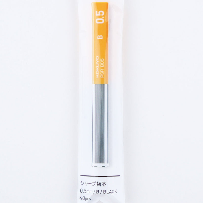 Kokuyo B Slim Black Mechanical Pencil Lead