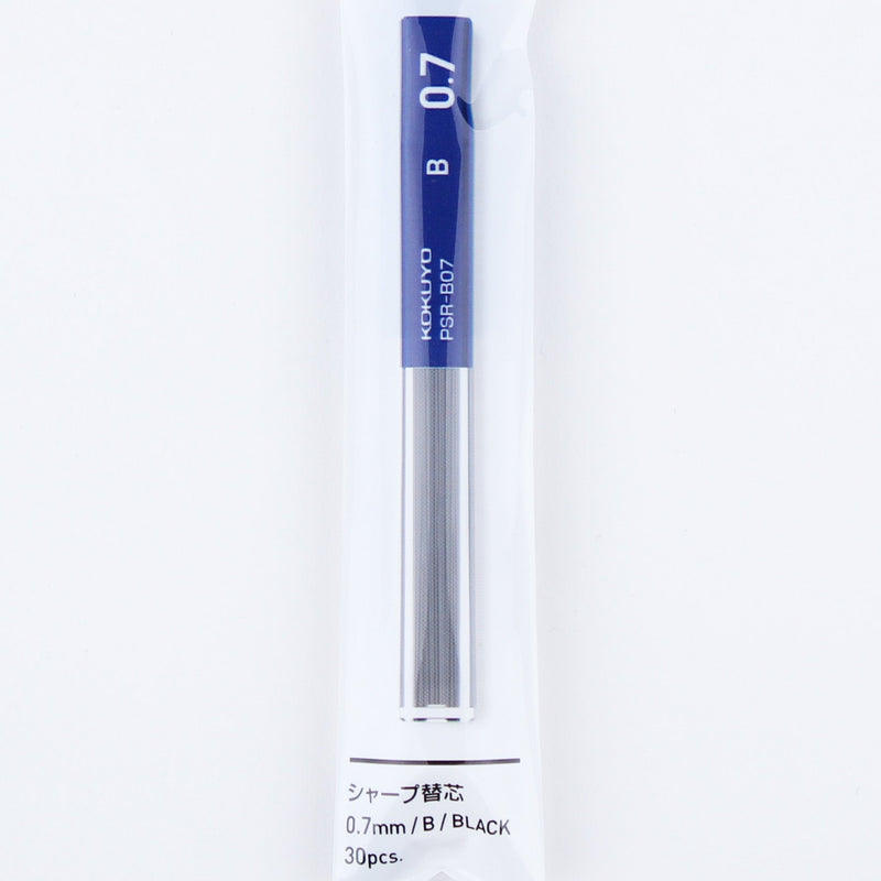 Kokuyo B Slim Black Mechanical Pencil Lead