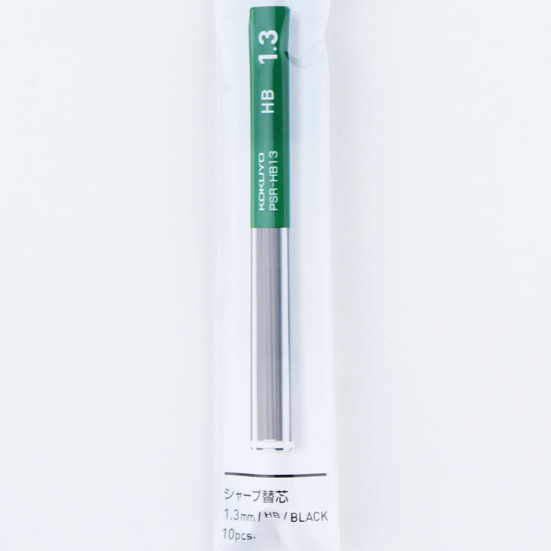 Kokuyo HB Slim Mechanical Pencil Lead
