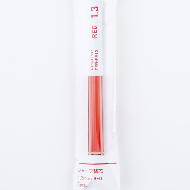 Kokuyo Slim Mechanical Pencil Red Lead (1.3mm)