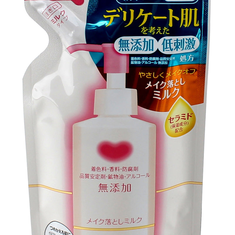 COW Additive Free Makeup Remover Refill (130 mL)