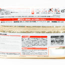 Hand Warmers (Non-Adhesive/13x9.5cm (10pcs)/SMCol(s): Gold)