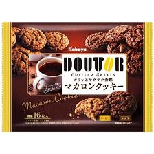 Cookies (Macaron/Coffee/91g)