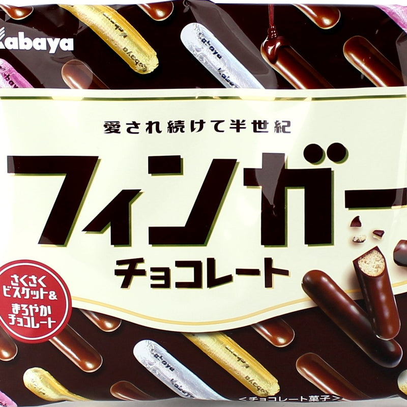 Chocolate Snack (Kabaya/109 g)