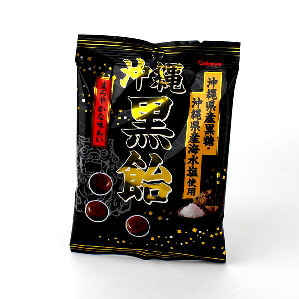 Kabaya Okinawa Brown Sugar Hard Candy (103 g)