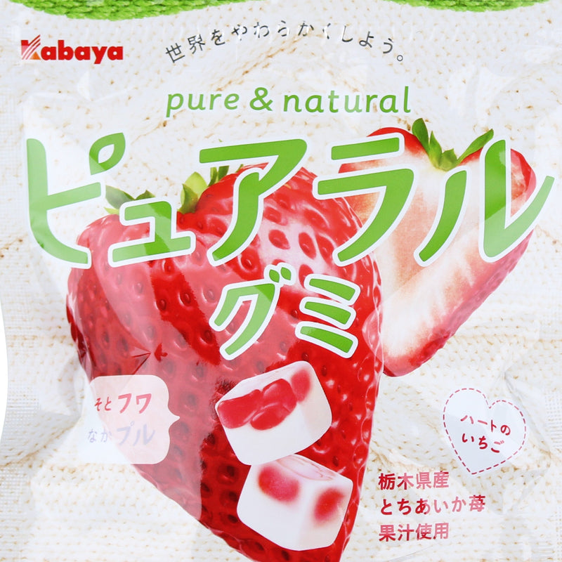 Kabaya Pureral Strawberry Gummy