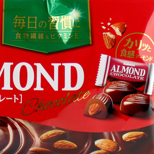 Kabaya Almond Chocolate (148 g)