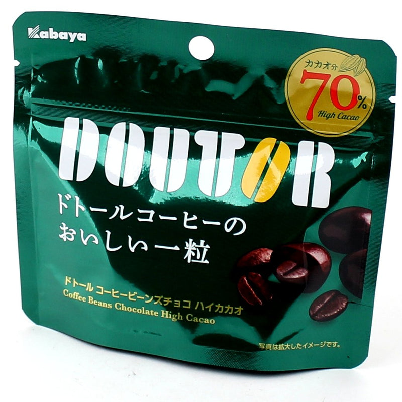 Kabaya Doutor Coffee Beans Cacao 70% Dark Chocolate (35g)