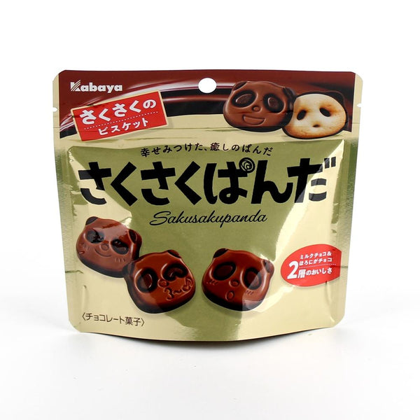 Chocolate Biscuits (Panda/47g)