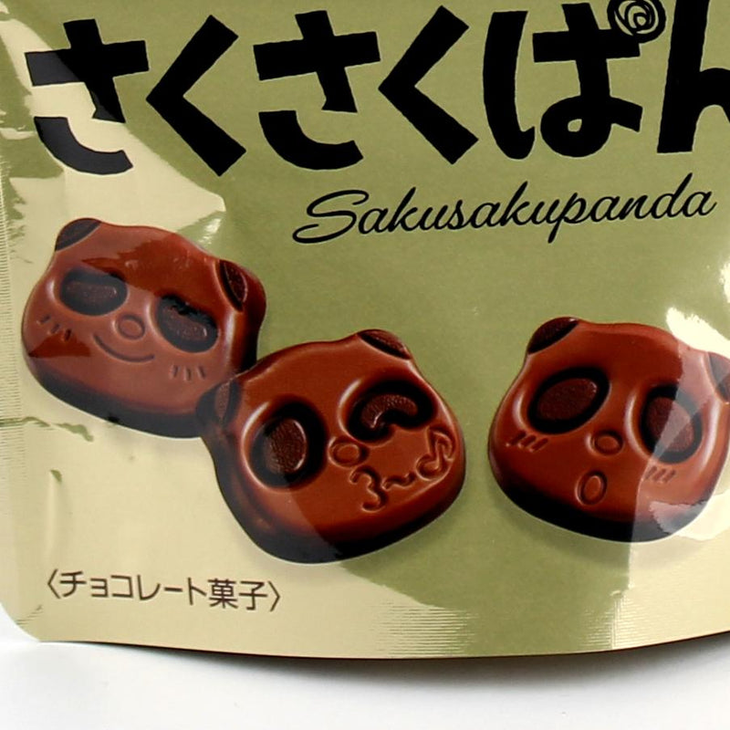 Chocolate Biscuits (Panda/47g)