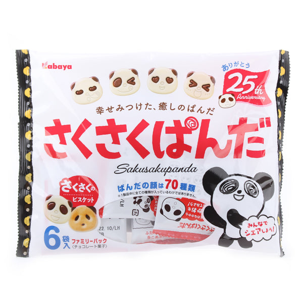 Cookies (Chocolate/Panda/102 g (6pcs)/Kabaya/Sakusaku Panda)