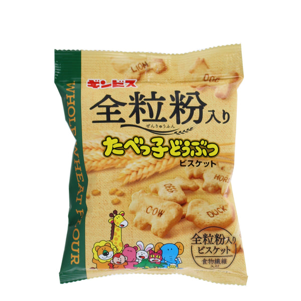 Tabekko Dobutsu Ginbis Whole Grain Cookies