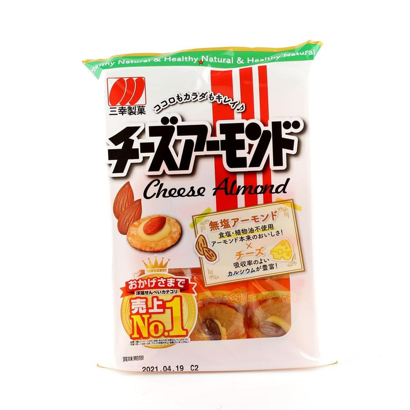 Rice Cracker (Cheese/Almond/Sanko Seika/66 g (16pcs))
