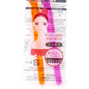 Cosmetic Razors (2pcs)