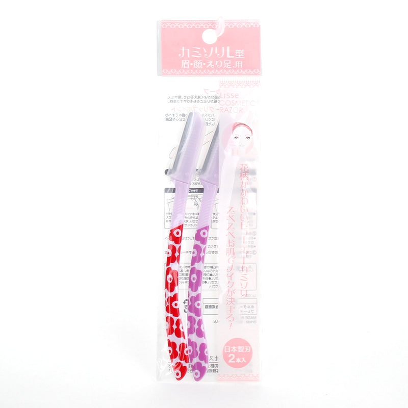 Razors (RD*PR/19cm (2pcs))