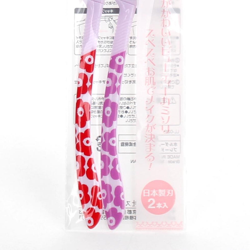 Razors (RD*PR/19cm (2pcs))