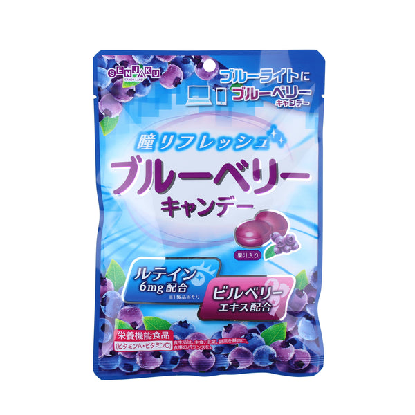 Senjaku Blueberry Candy 80g